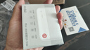中兴M3流量大师5G随身wifi移动路由器wifi6免插卡双网全国通用流量无线宽带2025新款U60pro/U50pro 中兴M3流量大师【银色免插卡、官方流量】 实拍图