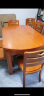 丽巢 餐桌 实木餐桌折叠餐桌椅组合现代中式家具饭桌子伸缩餐桌D630 海棠色 1.38m 一桌八椅 实拍图