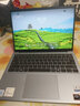 戴尔（DELL）灵越14Pro 5445笔记本电脑新锐龙灵龙AIPC全能本高颜值轻薄女生CAD制图商务游戏办公学生电脑 锐龙R7-8840HS 32G 1TB【定制】 2.2K高色域全面屏/Radeo 实拍图