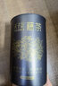 弘善庆堂天子念来凤恩施藤茶龙须莓茶礼盒装礼罐装 龙须嫩芽藤茶富硒莓茶  过节礼品健康养生茶佳品 50g*3罐【家庭装】 实拍图