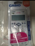Casio 卡西欧FX-82CN X 中文版函数科学计算器大学初高中初中考试初中教材适用 慧白中英文新款+四件套 实拍图