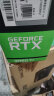 索泰（ZOTAC）GeForce RTX 3060 Ti - 8G GDDR6 天启PGF独立显卡 RTX 3060Ti-8GD6 霹雳版 实拍图