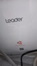 海尔（Haier）【咨询客服享补贴】智家出品Leader统帅5升电热水器小厨宝DA/TP家用厨房速热长效保温储水式小尺寸 5L 1750W 一级能效5升TP小厨宝 实拍图