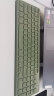 航世（BOW）HW256 无线键盘鼠标套装 办公键鼠套装 超薄便携 防泼溅 电脑键盘 笔记本键盘 复古绿 实拍图