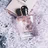 杜鲁萨迪（TRUSSARDI） 香水旅行礼盒（雅致清香 方便携带 持久留香 EDP） 雅逸玫瑰女士香水 30ml 实拍图