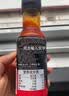 三养（SAMYANG）韩国进口 火鸡面酱超辣酱料火鸡酱酱包酱汁辣椒酱韩式辣酱调料 奶油味火鸡面酱200g*1瓶 实拍图