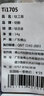 铠斯（KEITH）多功能钛工具户外便携新品钛合金小工具螺丝刀开瓶器 钛合金工具 钛合金多功能工具Ti1705 实拍图