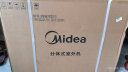 美的（Midea）空调 大1匹 酷省电 三级能效 变频冷暖 自清洁 壁挂式空调挂机 智能家电 KFR-26GW/N8KS1-3 晒单实拍图