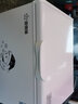 香雪海  冰柜商用大容量 大冰柜冷藏冷冻转换型 商超用顶开门家用单温卧式冷柜冷冻柜冰柜小型 以旧换新 【一级能效 电子温控】 835L 实拍图