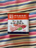 鹰金钱午餐肉罐头340g熟食下饭菜开罐即食猪肉速食火腿肉方便速食食品 【鹰金钱】午餐肉罐头340g*1罐 实拍图