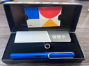 凌美（LAMY）钢笔 恒星系列练字正姿钢笔学生文具办公礼品 毕业礼物企业团购 蓝色28-0.5mm 实拍图