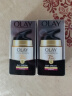 玉兰油（OLAY）面霜七效多效修护霜滋润霜防晒保湿抗皱淡纹SPF15 海外版 【实惠装】修护霜50g*2瓶 实拍图