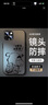 XP适用苹果15手机壳镜头全包iphone15保护套超薄散热磨砂卡通男女款防摔商务高级感-石墨灰独立新仔 实拍图