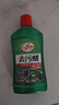 龟牌（Turtle Wax）硬壳去污蜡车蜡黑白车汽车蜡打蜡去污修补美容汽车用品G-2066 去污蜡+擦巾海绵【约用10辆车】 实拍图