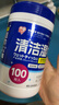 爱丽思（IRIS）马桶除菌湿巾一次性酒精消毒湿巾纸卫生用湿巾厕所坐便器电器清洁 100抽 2袋 共200抽(替换装) 实拍图