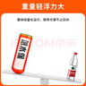 智国者落水保救生圈车载自动充气急救神器汽车自救包家用钓鱼便携大浮力 实拍图