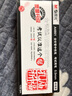 晨光孔庙祈福考试福袋套装\/全针管中性笔\/中性笔芯学生文具速干笔2B涂卡答题铅笔高考中考考试套装 笔AGPA4801黑色/12支/0.5mm 实拍图