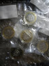 楚天藏品 2015年羊年纪念币 第二轮10元生肖贺岁币 双色硬币 生宵纪念币 5枚 配小圆盒 实拍图