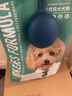 凯锐思贵宾泰迪狗粮幼犬成犬小型犬通用型天然奶糕粮 【消化健康丨经典羊奶味】4斤 第2件半价 实拍图