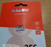 朗科（Netac）256GB TF（MicroSD）存储卡 A1 U3 4K 小米监控摄像头专用卡&行车记录仪内存卡 专业监控pro版 实拍图