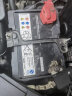 GS杰士统一汽车电瓶蓄电池免维护系列 55D23L-KR 新威驰/迈腾/帝豪/花冠 以旧换新上门安装 旧雅阁 晒单实拍图