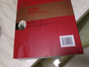 国富论 上下册 亚当斯密著  杨敬年翻译 影响世界历史进程的书  陕西人民出版社 正版图书 实拍图