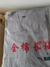 领灿工作服男装夏季工衣短袖劳保服薄款套装夏天透气耐磨工厂车间定制 浅灰夏长套装（全棉） XL /175 实拍图