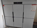 德玛仕（DEMASHI）六门冰箱商用立式六门冰柜 六开门-20℃厨房冰箱 六门 BCD-1300A-1D（全冷冻）【工程款】银色 实拍图