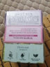 安宝笛LG韩国进口 家庭装香皂90g*3块装 柠檬+鸢尾花+橄榄 肌肤清洁 实拍图