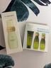 一叶子（One leaf）护肤品套装礼盒酪梨水乳男女学生牛油果补水保湿舒缓化妆品礼物 【单瓶精华】精华液30ml 实拍图