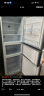 美菱（MeiLing）冰箱271升多门三开门超薄家用小型大容量冰箱小户型三门一级能效变频宿舍租房用大冷冻白色电冰箱  BCD-271WP3CX白色 实拍图