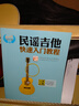 卡马（KEPMA）卡普马D1C/A1C/EDC/EAC卡玛民谣吉他初学者电箱旗舰新手入门缺角 经典款【A1C - 原木色】40英寸 实拍图