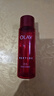 玉兰油（OLAY）大红瓶水乳套装胜肽化妆护肤品补水保湿抗皱紧致only情人节礼物 【尝鲜装】大红瓶水霜组合 实拍图