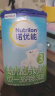 诺优能（Nutrilon）婴幼儿配方奶粉牛栏 中文版 诺优能3段800克 晒单实拍图