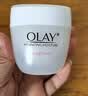 玉兰油（OLAY）护肤品套装面霜补水保湿男女通用化妆品滋润淡纹提亮肤色套装礼物 滋润霜50g+多效霜 实拍图