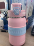 吨吨BOTTLED JOY316不锈钢儿童保温杯男女大容量王一博学生迷你吨吨杯 粉浪社【316不锈钢】500ml 实拍图