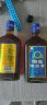 椰岛（YEDAO）海王酒 32度 海参酒 海南特产 低度配制露酒 500ml/瓶 32度 500mL 2瓶 实拍图