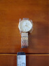 阿玛尼（ARMANI EXCHANGE）手表女士 满天星镶钻编织钢带石英欧美腕表 生日礼物送女生AX5901 晒单实拍图