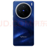 vivo X200 12GB+256GB 宝石蓝 蓝晶×天玑9400 蔡司超级长焦 5800mAh蓝海电池 拍照 AI 手机 实拍图