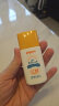 贝亲（Pigeon）儿童婴儿防晒霜SPF35 PA+++温和防紫外线防水保湿30g日本原装进口 实拍图