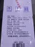 冯唐白首58度冯唐白首整箱酒水台湾风味高粱酒整箱装酒水粮食酒 国产白酒  58度 600mL 6瓶 实拍图