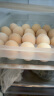 德青源A级鲜鸡蛋32枚1.37kg 无抗生素 谷物喂养 自有农场 节日礼盒装 晒单实拍图