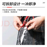得力(deli)多功能厨房剪刀 食物专用剪刀 锯齿防滑可拆分易清洗 红色77770 实拍图