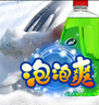 龟牌（Turtle Wax）硬壳盾洗车液水蜡清洁剂去油膜大桶强力去污泡沫套装汽车用品 疯狂泡沫 1.25L 洗车液+喷壶+海绵 实拍图