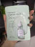 贝妍德BEYOND 植物健康保湿安瓶精华面膜 #积雪草 25ml*10片/盒 晒单实拍图