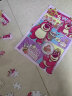 迪士尼(Disney)100片拼图玩具 草莓熊儿童拼图（古部盒装拼图带图纸)11DF1001830六一儿童节礼物送宝宝 晒单实拍图