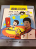 跟奥运冠军学跆拳道（漫画版） 实拍图