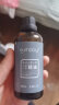 SUMDOY日本进口按摩精油刮痧通经络肩颈全身spa植物推油全身可用100ml 舒缓燃脂按摩精油100ml 实拍图