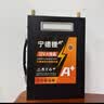 宁德锂12v锂电池大容量一体全套电瓶磷酸铁锂大功率12伏户外 【12V60A】2年质保|18650三元锂 实拍图