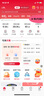 中国联通流量卡19元/月全国通用5G手机卡电话卡大王卡纯上网非无限永久终身长期 实拍图